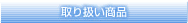 ��舵�����i